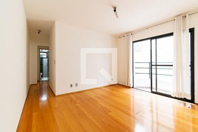 Apartamento, 2 quartos, 57 m² - Foto 1