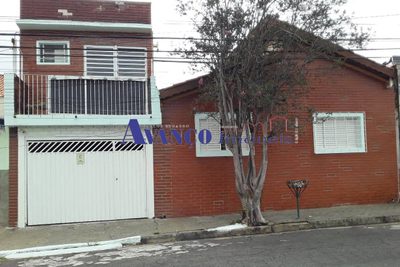 Casa, 2 quartos, 86 m² - Foto 1