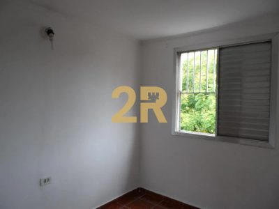 Apartamento, 2 quartos, 48 m² - Foto 3