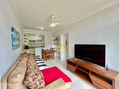 Apartamento, 2 quartos, 75 m² - Foto 5
