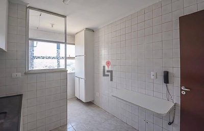 Apartamento, 2 quartos, 75 m² - Foto 3