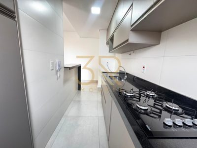 Apartamento, 2 quartos, 69 m² - Foto 1
