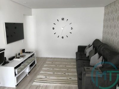 Apartamento, 2 quartos, 80 m² - Foto 1