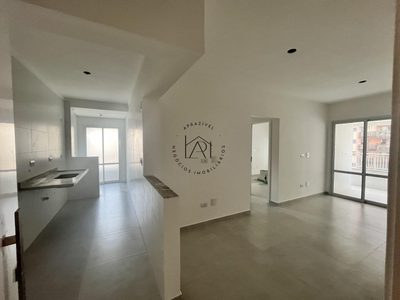 Apartamento, 2 quartos, 70 m² - Foto 2