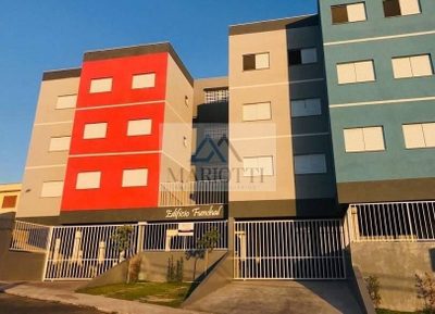 Apartamento, 2 quartos, 47 m² - Foto 1