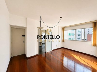 Apartamento, 2 quartos, 75 m² - Foto 2