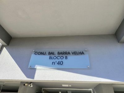 Apartamento, 2 quartos, 77 m² - Foto 4