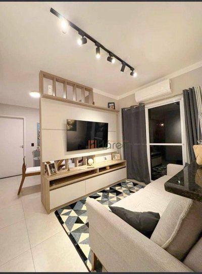 Apartamento, 2 quartos, 60 m² - Foto 1