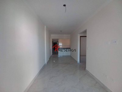 Apartamento, 2 quartos, 69 m² - Foto 3