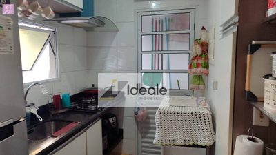 Apartamento, 2 quartos, 80 m² - Foto 2