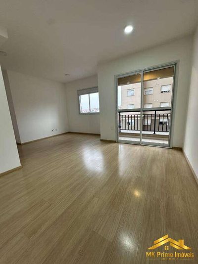 Apartamento, 2 quartos, 66 m² - Foto 1