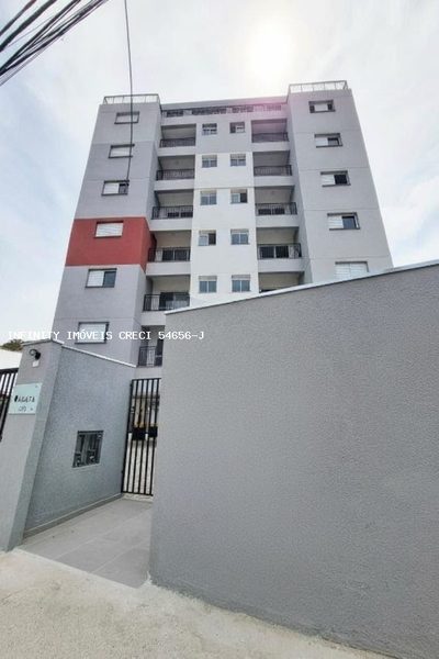 Apartamento, 2 quartos, 55 m² - Foto 1