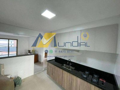 Apartamento, 2 quartos, 73 m² - Foto 1