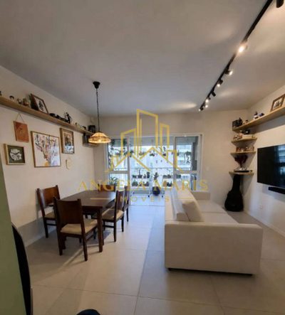 Apartamento, 2 quartos, 75 m² - Foto 1