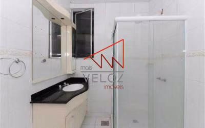 Apartamento, 2 quartos, 80 m² - Foto 1