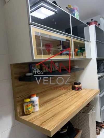 Apartamento, 2 quartos, 75 m² - Foto 1