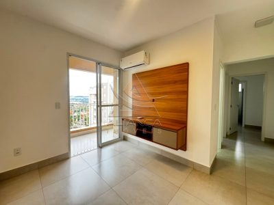 Apartamento, 2 quartos, 59 m² - Foto 1