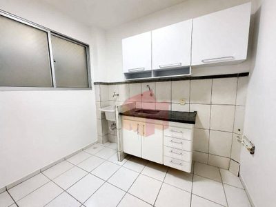 Apartamento, 2 quartos, 70 m² - Foto 1