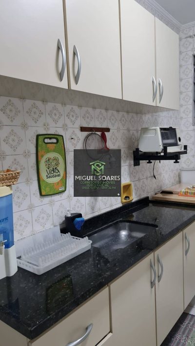 Apartamento, 2 quartos, 80 m² - Foto 5