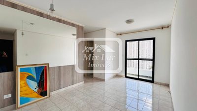 Apartamento, 2 quartos, 70 m² - Foto 2