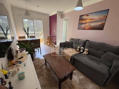 Apartamento, 2 quartos, 63 m² - Foto 1
