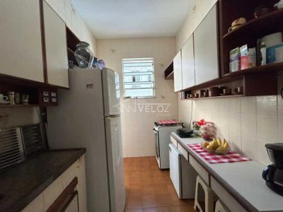 Apartamento, 2 quartos, 83 m² - Foto 1