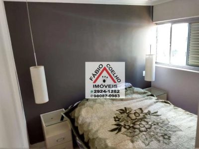 Apartamento, 2 quartos, 72 m² - Foto 4