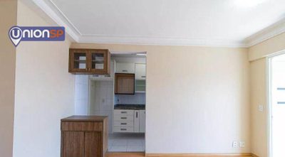 Apartamento, 2 quartos, 52 m² - Foto 5