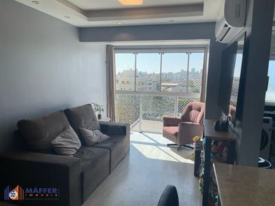 Apartamento, 2 quartos, 64 m² - Foto 1