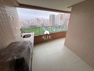 Apartamento, 3 quartos, 95 m² - Foto 1
