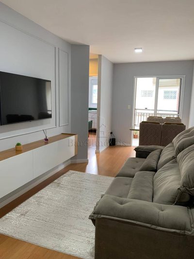 Apartamento, 2 quartos, 50 m² - Foto 1