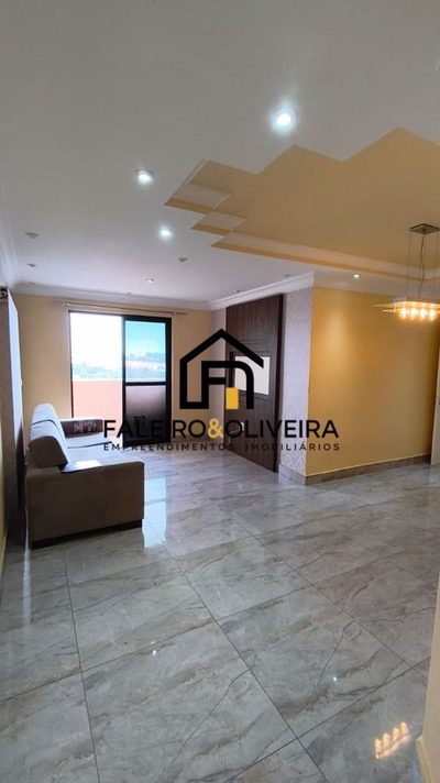 Apartamento, 3 quartos, 100 m² - Foto 1