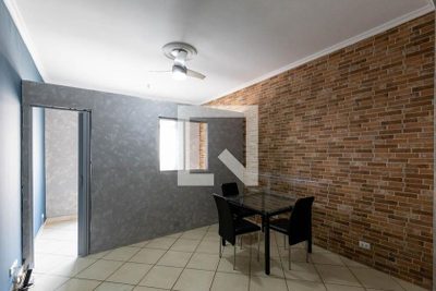 Apartamento, 2 quartos, 95 m² - Foto 2