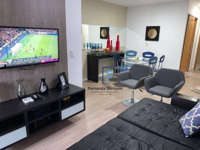 Apartamento, 3 quartos, 88 m² - Foto 1
