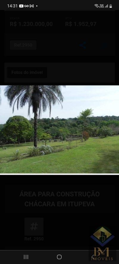 Terreno, 6400 m² - Foto 4
