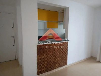 Apartamento, 2 quartos, 49 m² - Foto 2