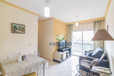 Apartamento, 3 quartos, 70 m² - Foto 1