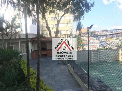 Apartamento, 2 quartos, 62 m² - Foto 4