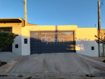 Casa, 2 quartos, 46 m² - Foto 1