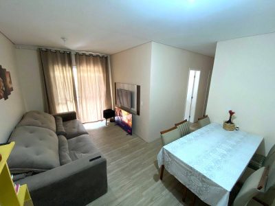 Apartamento, 3 quartos, 80 m² - Foto 1