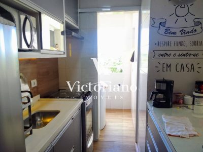 Apartamento, 2 quartos, 64 m² - Foto 5