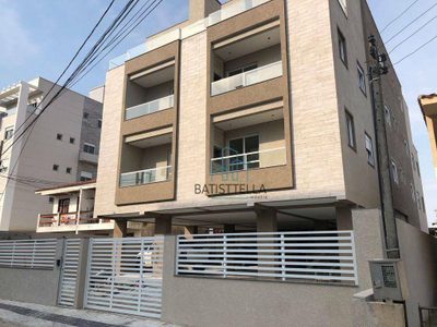 Apartamento, 2 quartos, 68 m² - Foto 1