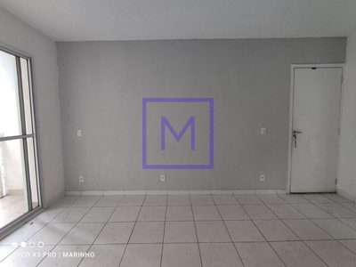 Apartamento, 2 quartos - Foto 2