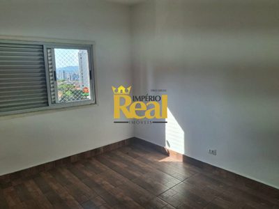 Apartamento, 2 quartos, 64 m² - Foto 1