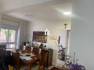 Apartamento, 2 quartos, 77 m² - Foto 1