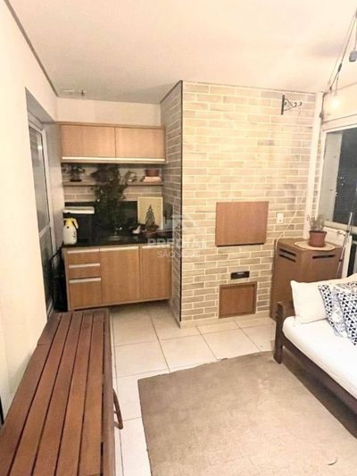 Apartamento, 2 quartos, 77 m² - Foto 1
