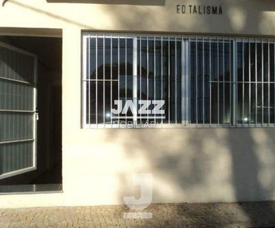 Sala-Conjunto, 81 m² - Foto 1