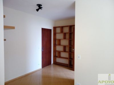 Apartamento, 2 quartos, 58 m² - Foto 1