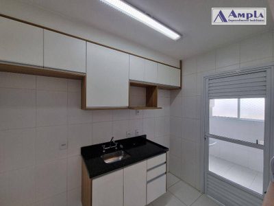 Apartamento, 2 quartos, 63 m² - Foto 4