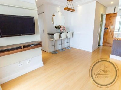 Apartamento, 2 quartos, 48 m² - Foto 3